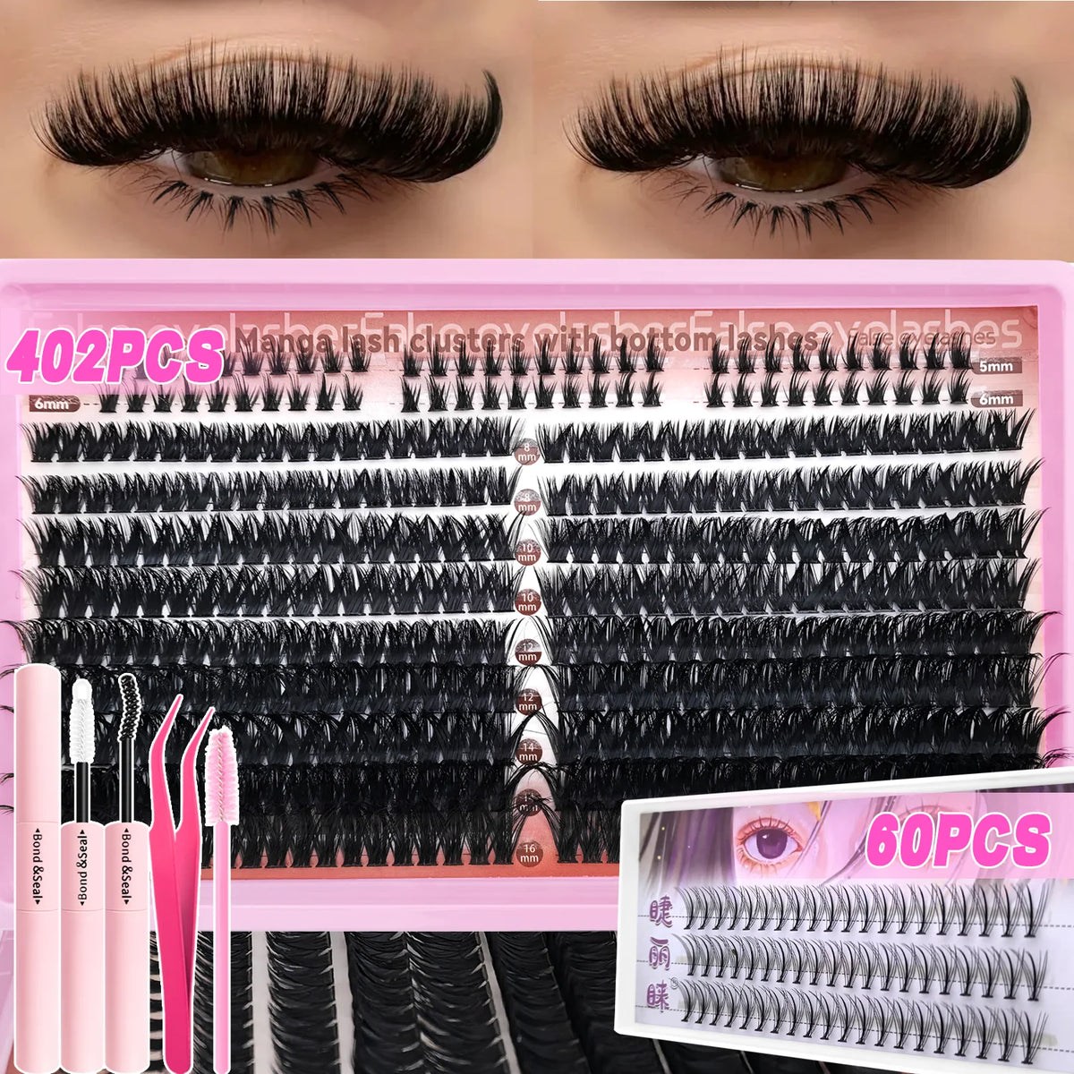 60/402PCS 100D Eyelash Set with Lower Eyelashes Thick & Comfortable for Daily Wear Party Wedding Night Makeup Lash Extensions
