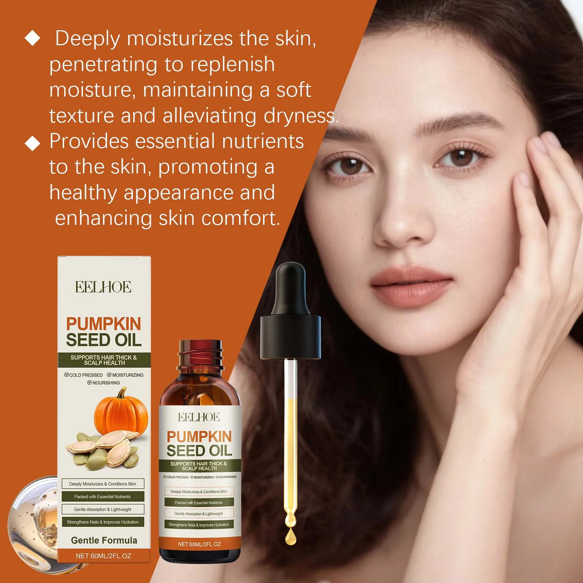 EELHOE Pumpkin Seed Oil Hair Growth Products Moisturizing Scalp Treatment Nail Repair Cold-Pressed Natural Organic Castor Oil