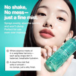 Anua PDRN Collagen Glow Facial Serum Spray